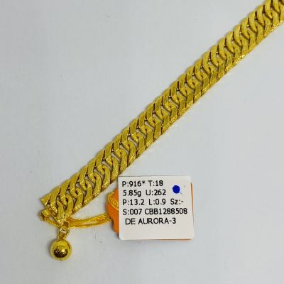 Barang Baby / Kanak-Kanak 916 - LIPAN KAIT 2 1C