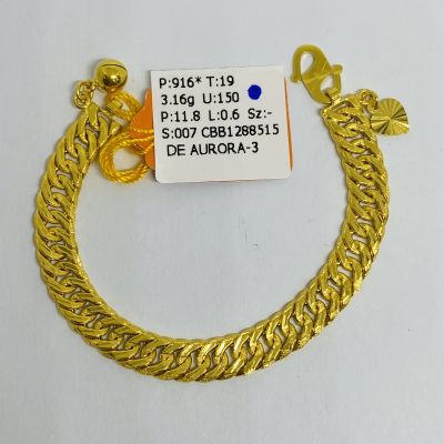 Barang Baby / Kanak-Kanak 916 - LIPAN KAIT 2 1C