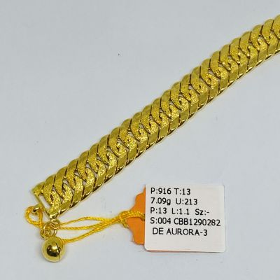 Barang Baby / Kanak-Kanak 916 - LIPAN KAIT2 1C