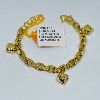 Barang Baby / Kanak-Kanak 916 - SAUH LOVE 1C