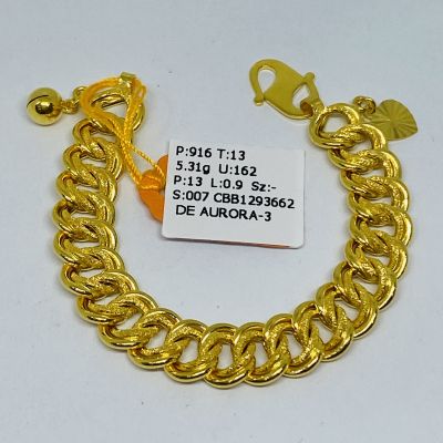 Barang Baby / Kanak-Kanak 916 - COCO