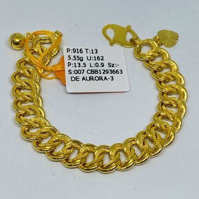 Barang Baby / Kanak-Kanak 916 - COCO