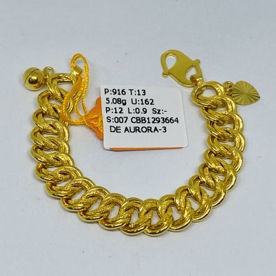 Barang Baby / Kanak-Kanak 916 - COCO