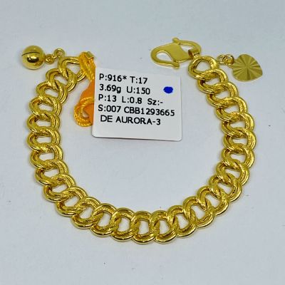 Barang Baby / Kanak-Kanak 916 - COCO