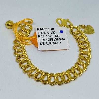 Barang Baby / Kanak-Kanak 916 - COCO