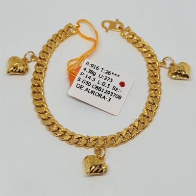 Barang Baby / Kanak-Kanak 916 - PASIR LOVE 1C