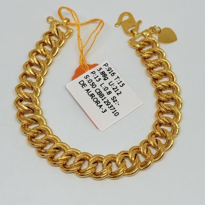 Barang Baby / Kanak-Kanak 916 - COCO 1C