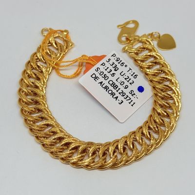 Barang Baby / Kanak-Kanak 916 - COCO LIPAN 1C