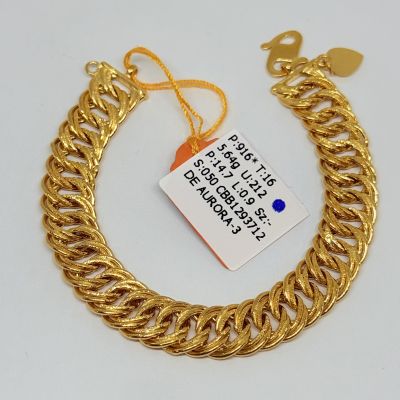 Barang Baby / Kanak-Kanak 916 - COCO LIPAN 1C