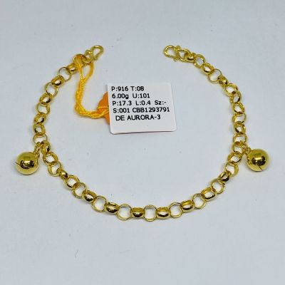 Barang Baby / Kanak-Kanak 916 - KENDI