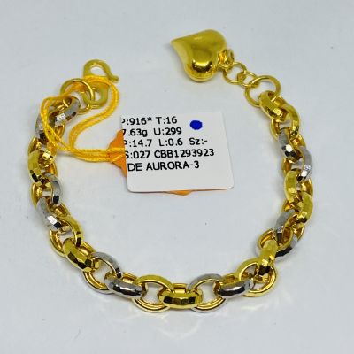 Barang Baby / Kanak-Kanak 916 - KENDI LOVE 2C