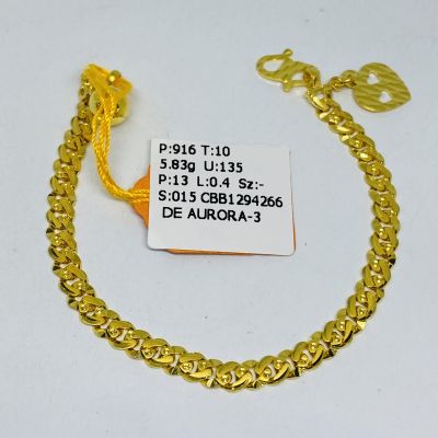 Barang Baby / Kanak-Kanak 916 - PASIR PADU 1C