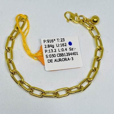 Barang Baby / Kanak-Kanak 916 - PAPERCLIP 1C