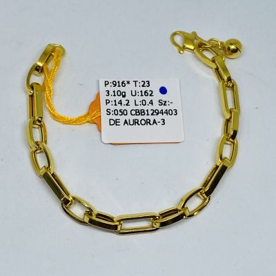 Barang Baby / Kanak-Kanak 916 - PAPERCLIP 1C