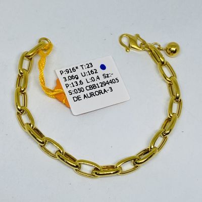 Barang Baby / Kanak-Kanak 916 - PAPERCLIP 1C