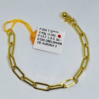 Barang Baby / Kanak-Kanak 916 - PAPERCLIP 1C