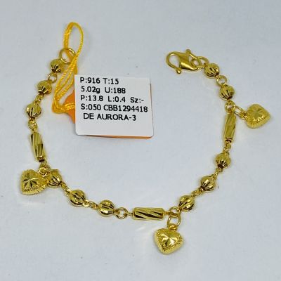 Barang Baby / Kanak-Kanak 916 - FESYEN LOVE 1C