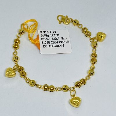 Barang Baby / Kanak-Kanak 916 - FESYEN LOVE 1C