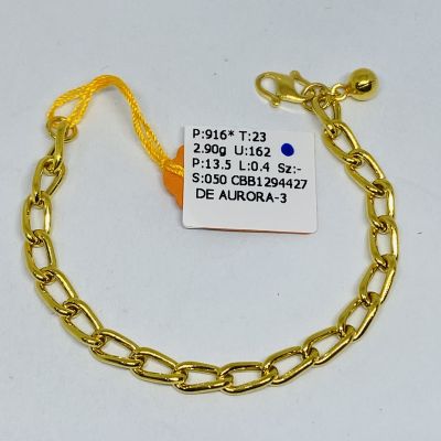 Barang Baby / Kanak-Kanak 916 - PAPERCLIP 1C