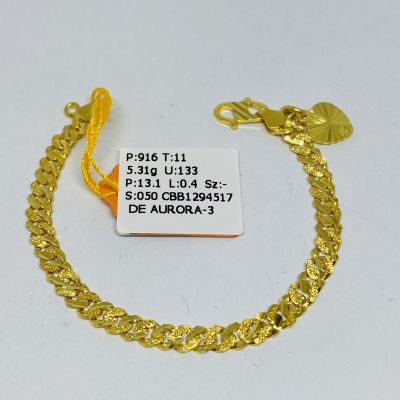 Barang Baby / Kanak-Kanak 916 - PASIR PADU