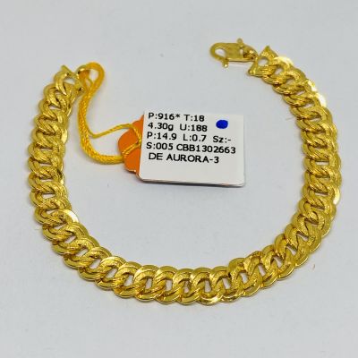 Barang Baby / Kanak-Kanak 916 - COCO KING 1C