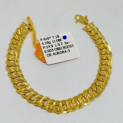 Barang Baby / Kanak-Kanak 916 - COCO KING 1C