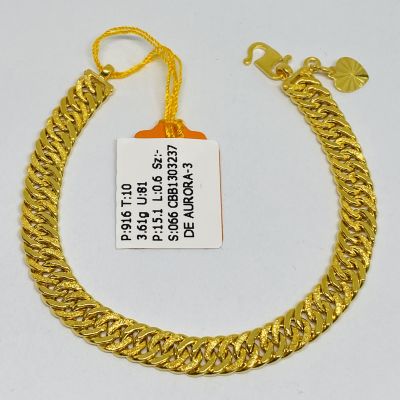 Barang Baby / Kanak-Kanak 916 - LIPAN KAIT 2 1C