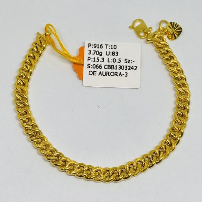 Barang Baby / Kanak-Kanak 916 - GAJAH 1C