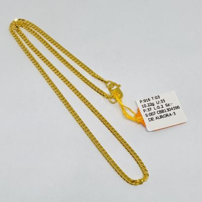 Barang Baby / Kanak-Kanak 916 - MESIN PADU 1C