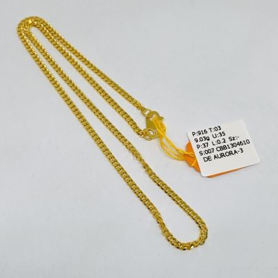 Barang Baby / Kanak-Kanak 916 - MESIN PADU 1C