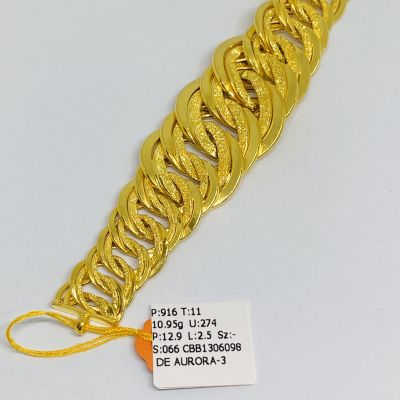 Barang Baby / Kanak-Kanak 916 - COCO LIPAN PERUT ULAR 1C