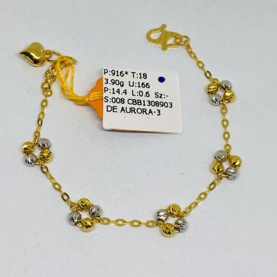Barang Baby / Kanak-Kanak 916 - SAUH BEBOLA 2C