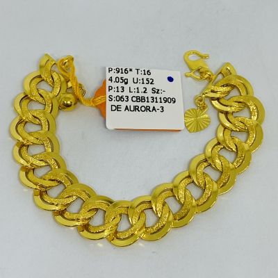 Barang Baby / Kanak-Kanak 916 - COCO KING