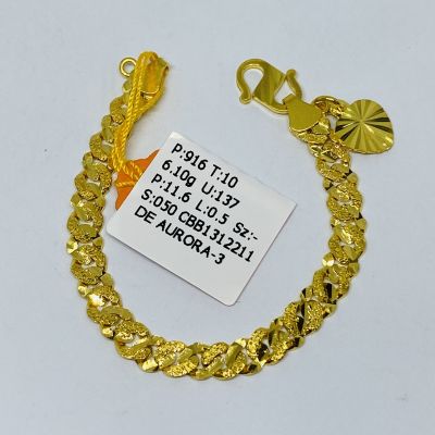 Barang Baby / Kanak-Kanak 916 - PASIR PADU 1C