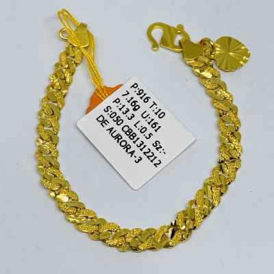 Barang Baby / Kanak-Kanak 916 - PASIR PADU 1C