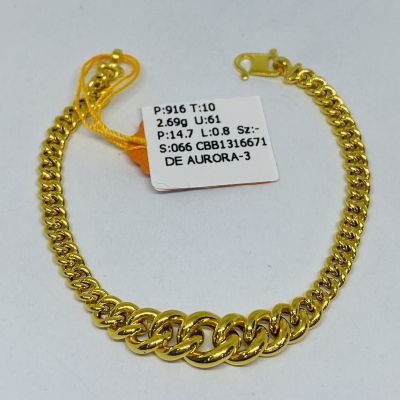 Barang Baby / Kanak-Kanak 916 - GAJAH PERUT ULAR 1C