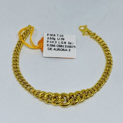 Barang Baby / Kanak-Kanak 916 - GAJAH PERUT ULAR 1C