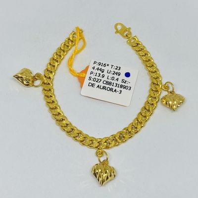 Barang Baby / Kanak-Kanak 916 - PASIR LOVE 1C