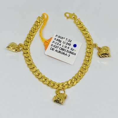 Barang Baby / Kanak-Kanak 916 - PASIR LOVE 1C