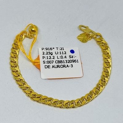 Barang Baby / Kanak-Kanak 916 - PASIR 1C