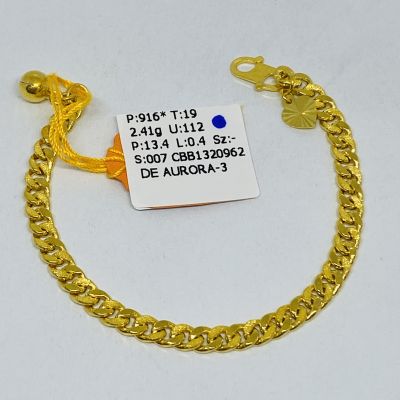 Barang Baby / Kanak-Kanak 916 - PASIR 1C