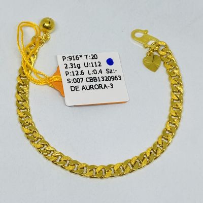 Barang Baby / Kanak-Kanak 916 - PASIR 1C
