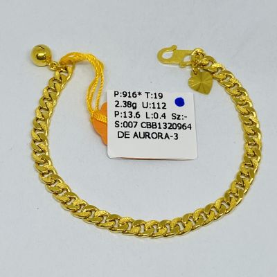 Barang Baby / Kanak-Kanak 916 - PASIR 1C