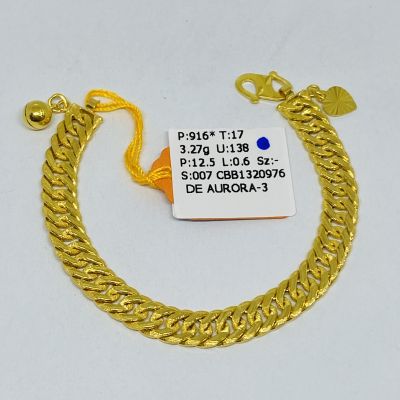 Barang Baby / Kanak-Kanak 916 - LIPAN KAIT 2 1C