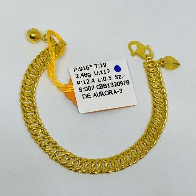 Barang Baby / Kanak-Kanak 916 - LIPAN KAIT 2 1C