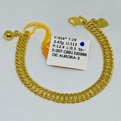 Barang Baby / Kanak-Kanak 916 - LIPAN KAIT 2 1C
