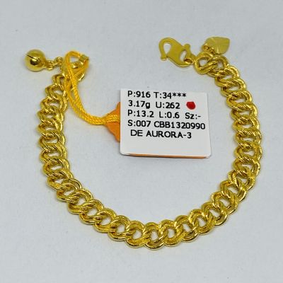 Barang Baby / Kanak-Kanak 916 - COCO 1C