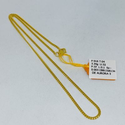 Barang Baby / Kanak-Kanak 916 - MESIN 1C