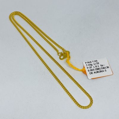 Barang Baby / Kanak-Kanak 916 - MESIN 1C