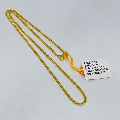 Barang Baby / Kanak-Kanak 916 - MESIN 1C